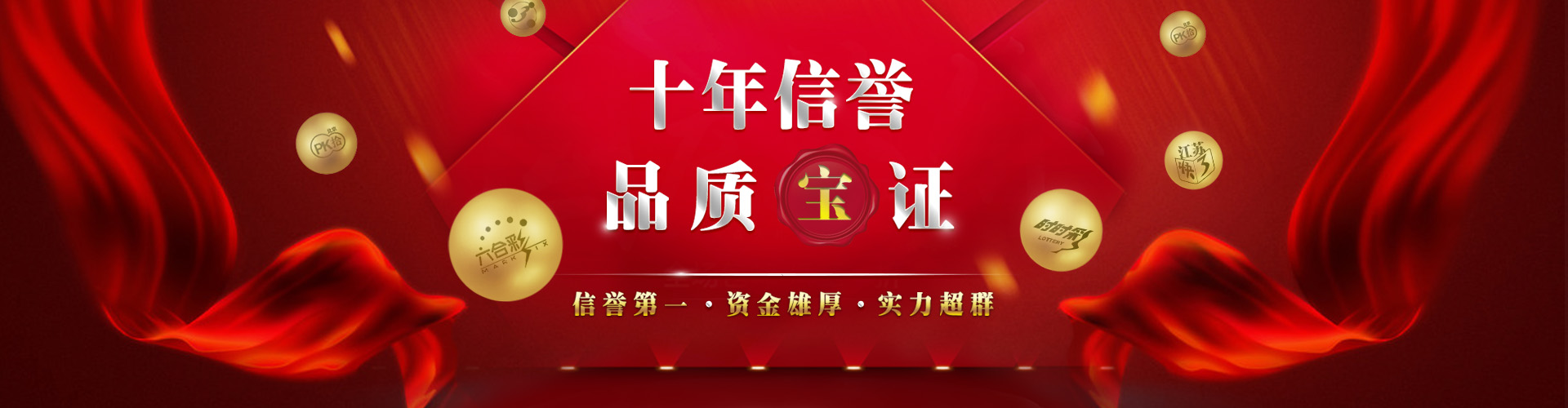 CC宝娱乐